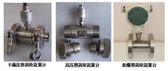 蒸餾欧美精品乱码99久久蜜桃防爆型產品圖